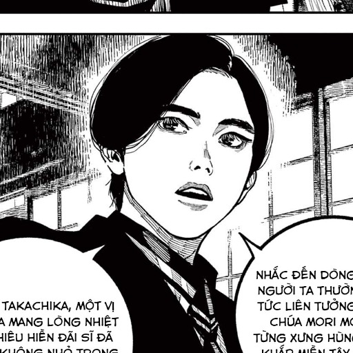 Cheagou profile image