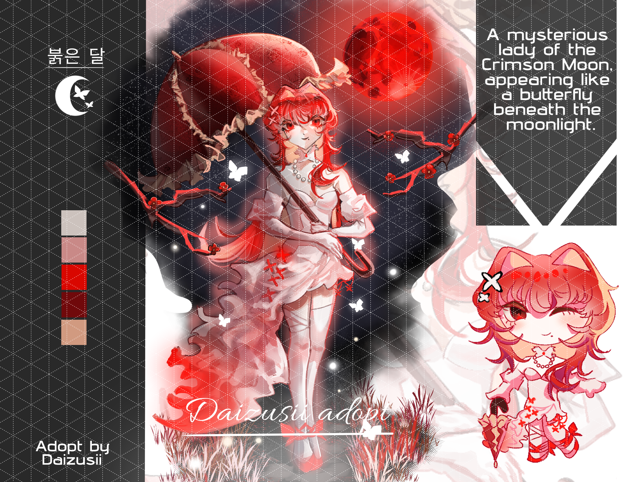 Lady crimson moon shop item