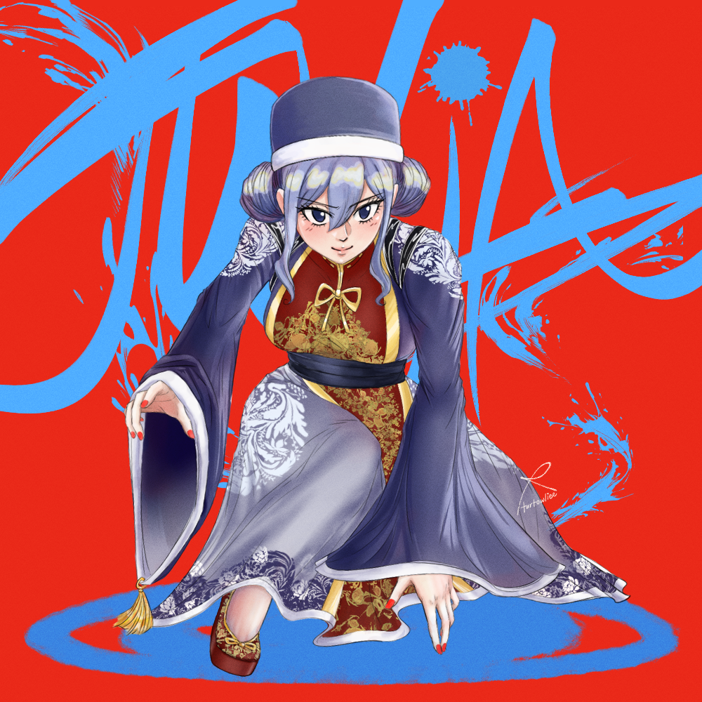 Full Body Illustration