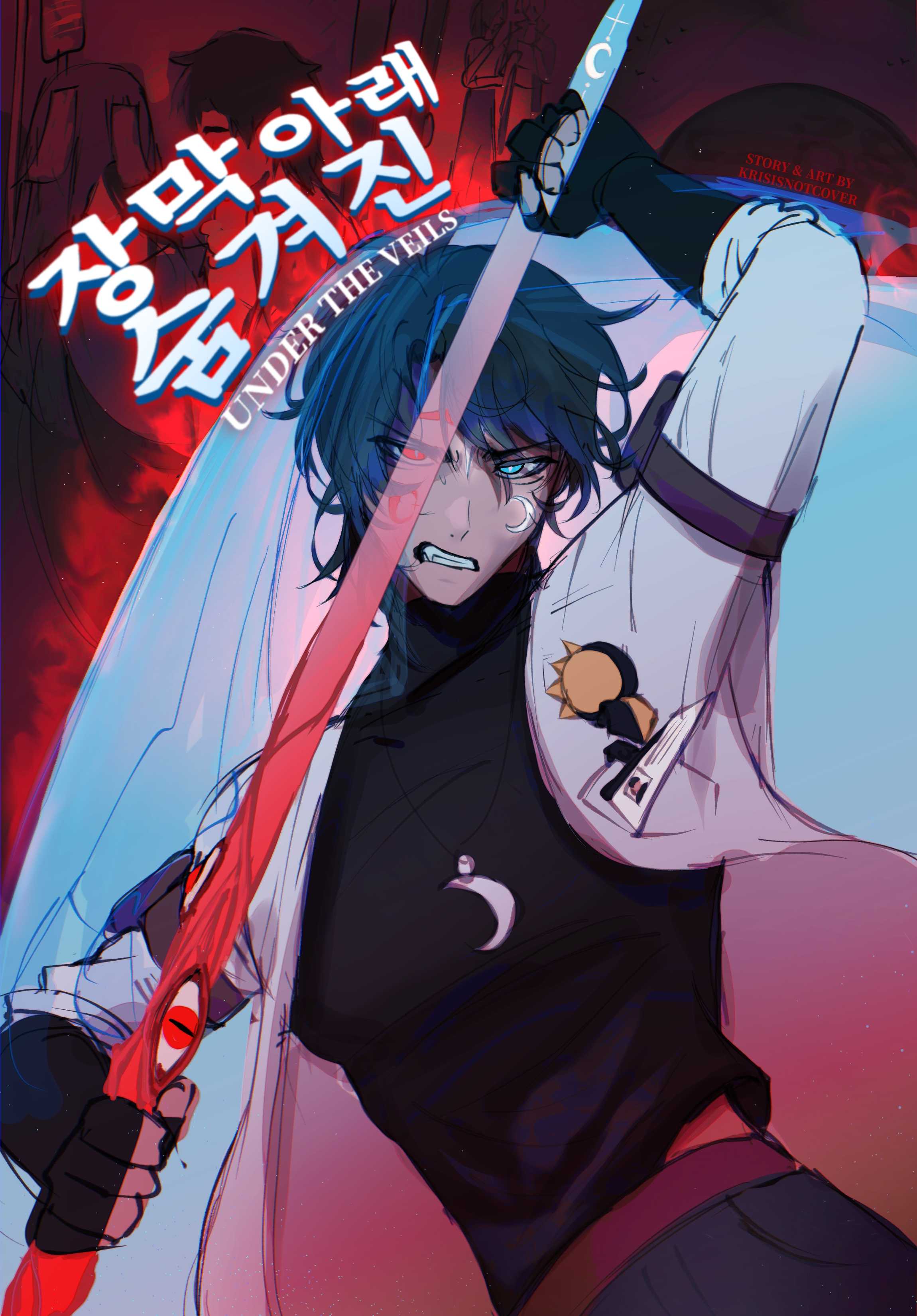 Half body colored sketch | Cover concept art portfolio artwork