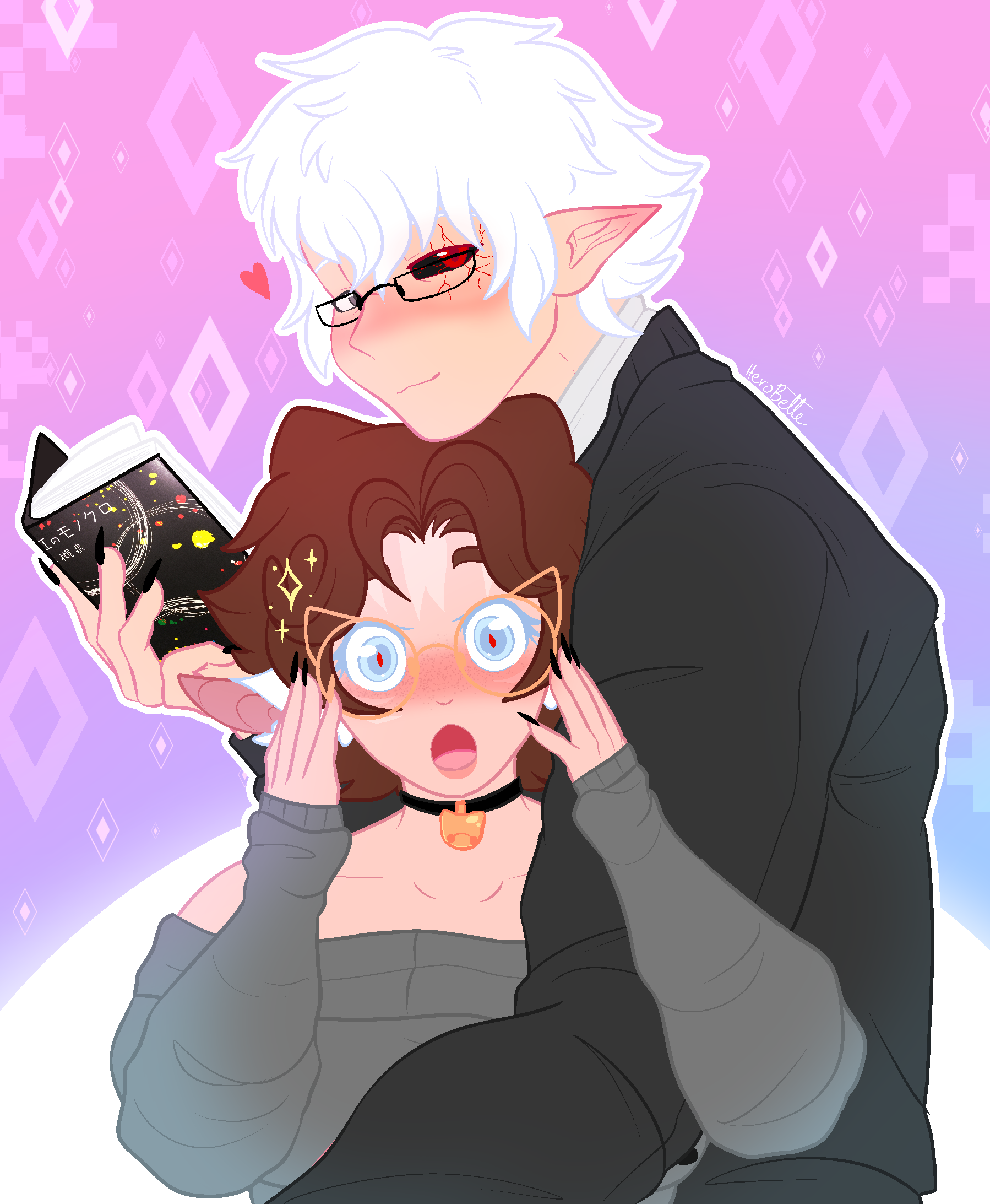 Kanekis Nerd portfolio artwork