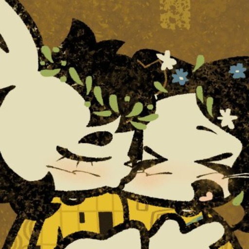 Lu ★ profile image