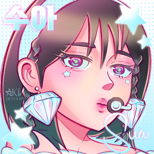 Akin profile image