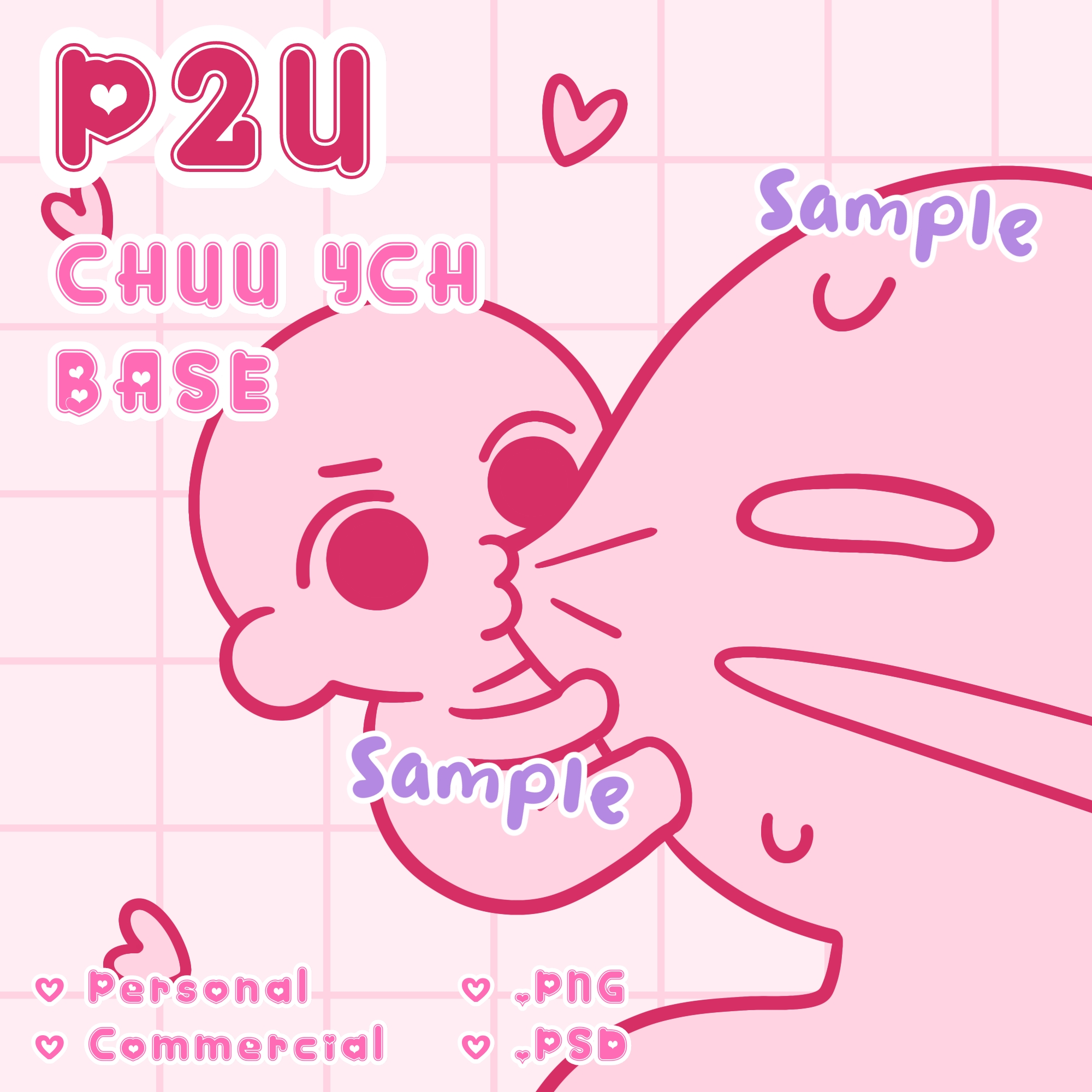 YCH Couple CHUU shop item