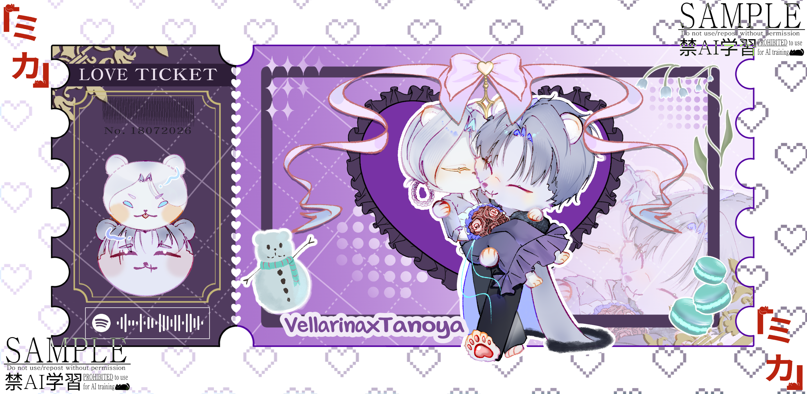 YCH Couple Ticket┆SAMPLE portfolio artwork