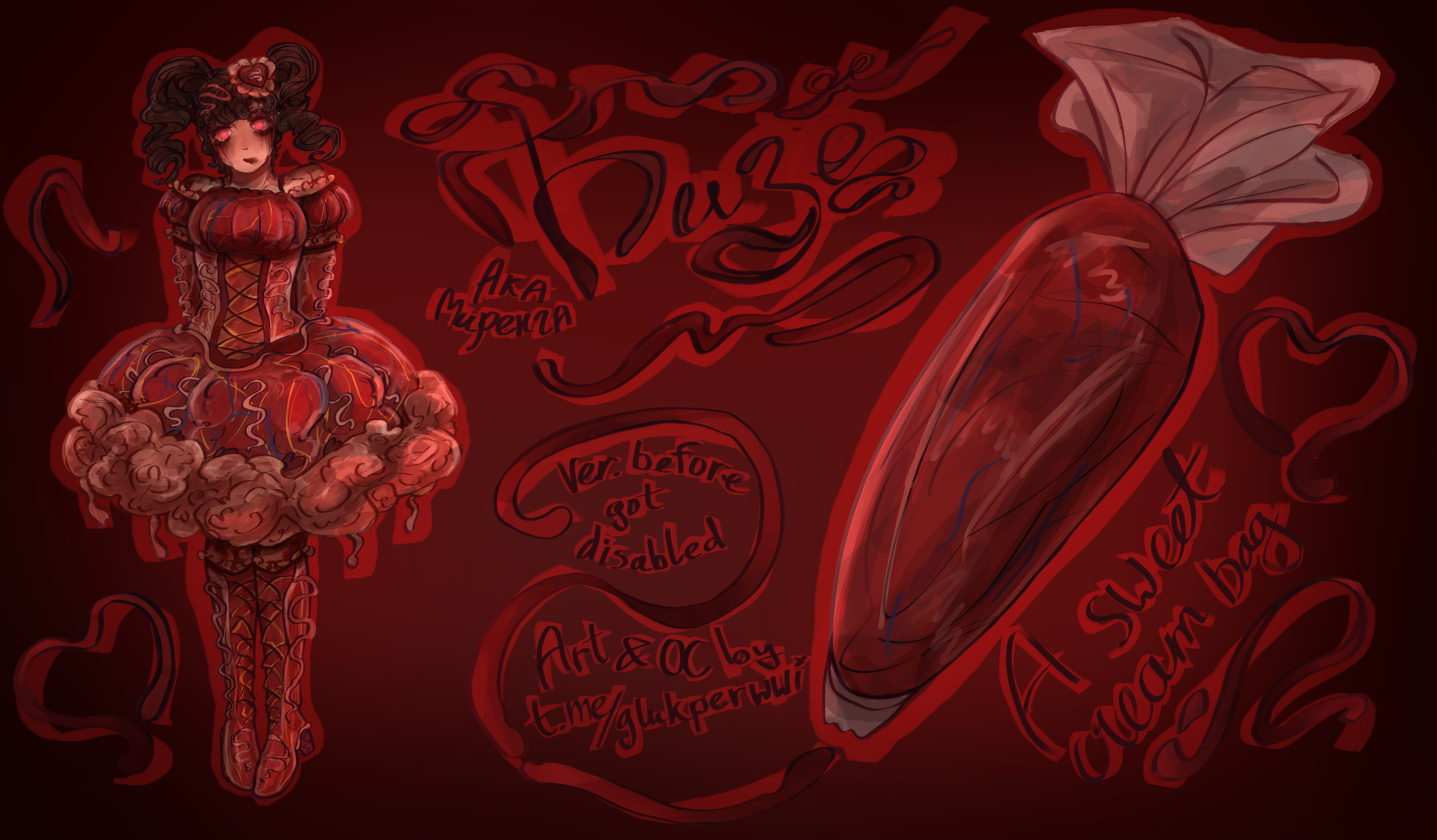 Ref sheet examples portfolio artwork