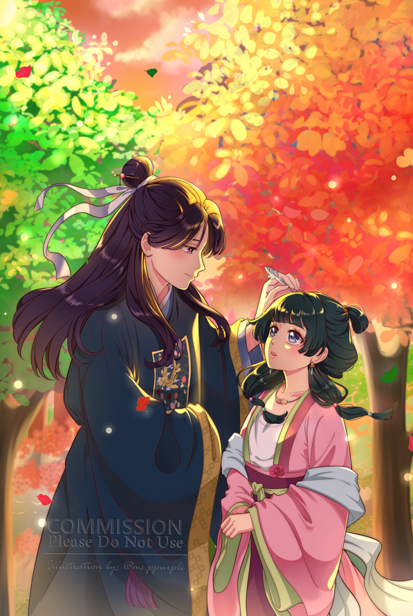 Couple Illustration portfolio artwork
