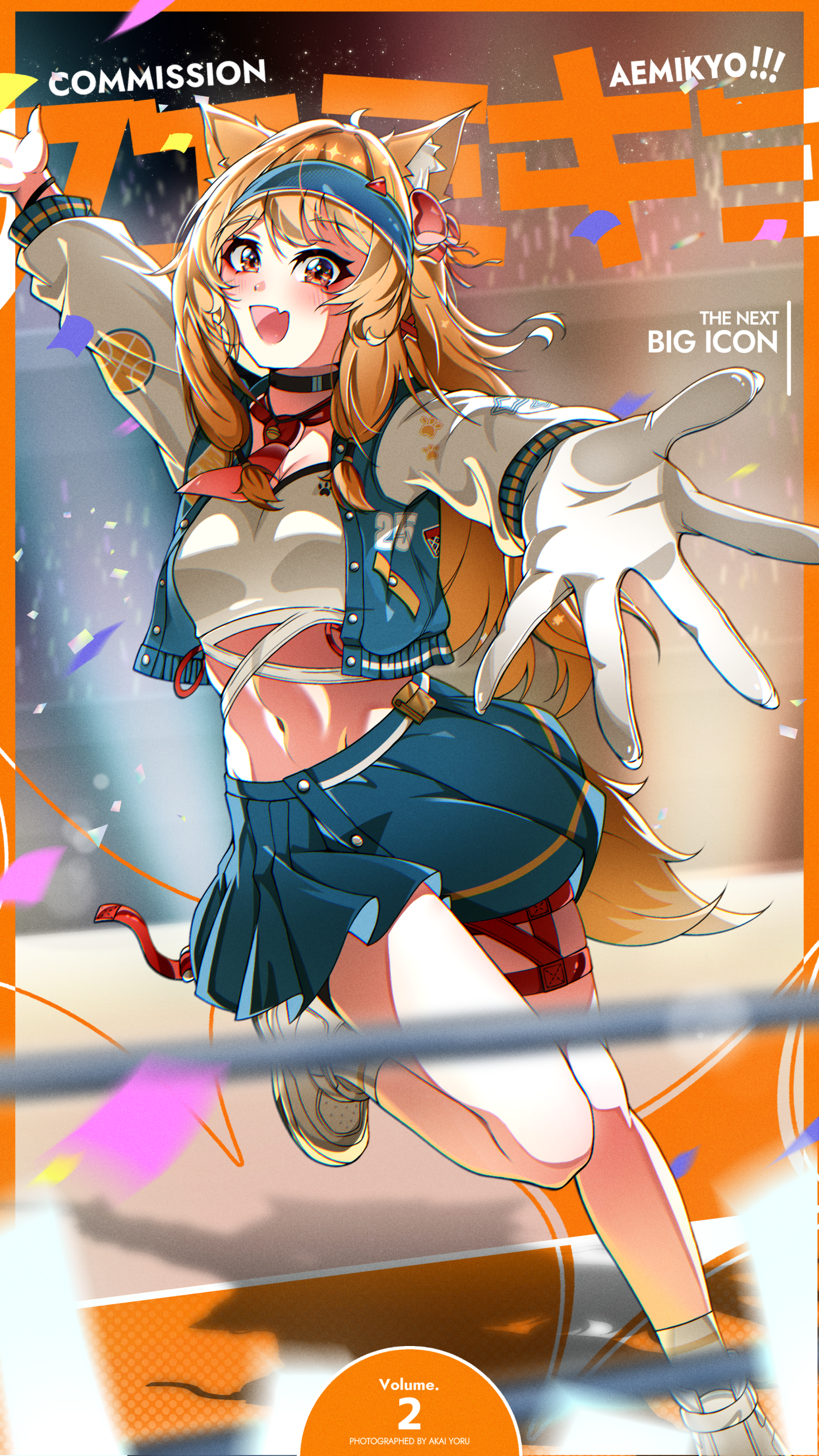 Aemikyo's Special SKEB (Surprise Me) Illustration portfolio artwork