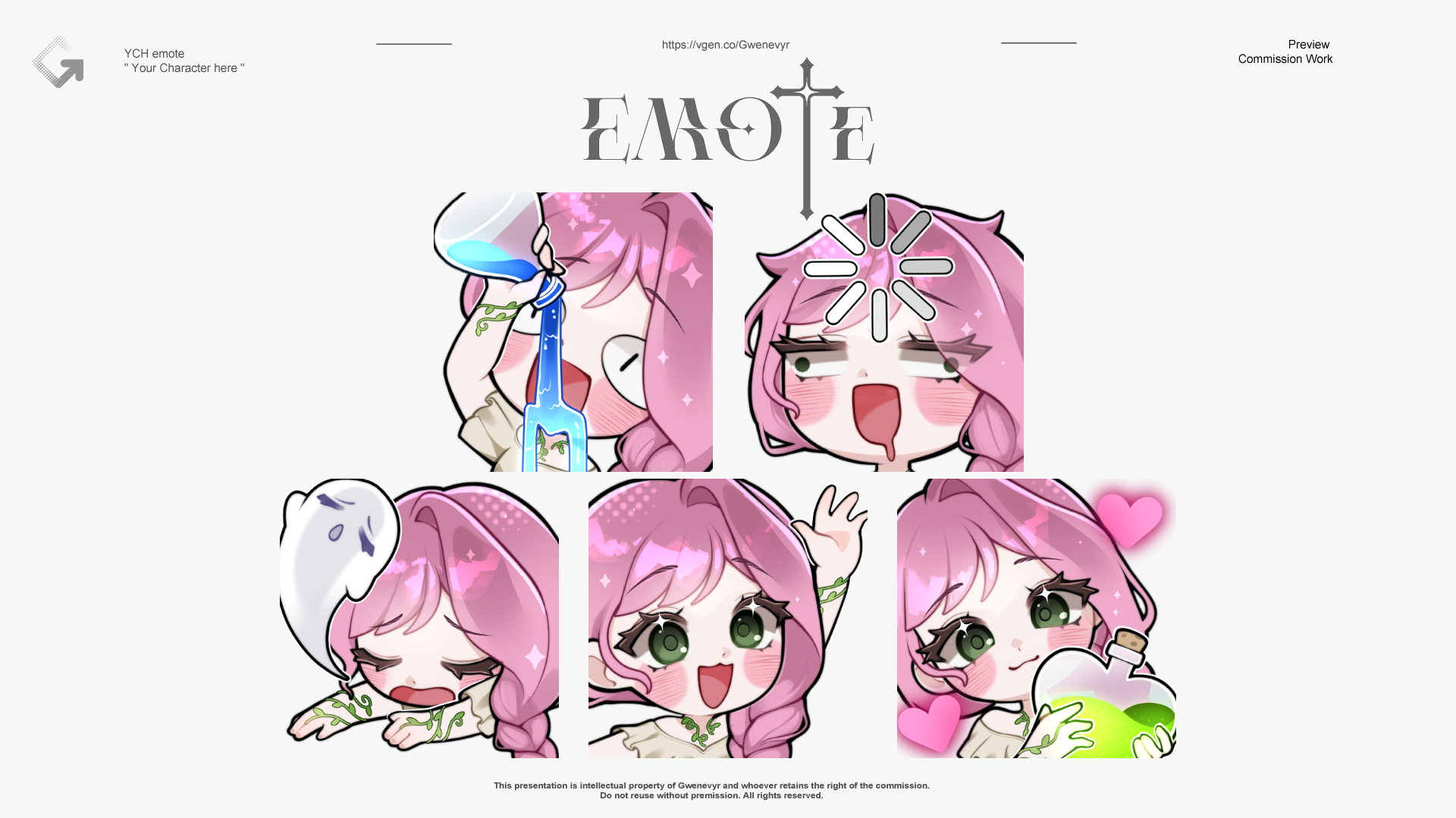 estellisse_vt's 𖹭 Emote CUSTOM | Static portfolio artwork