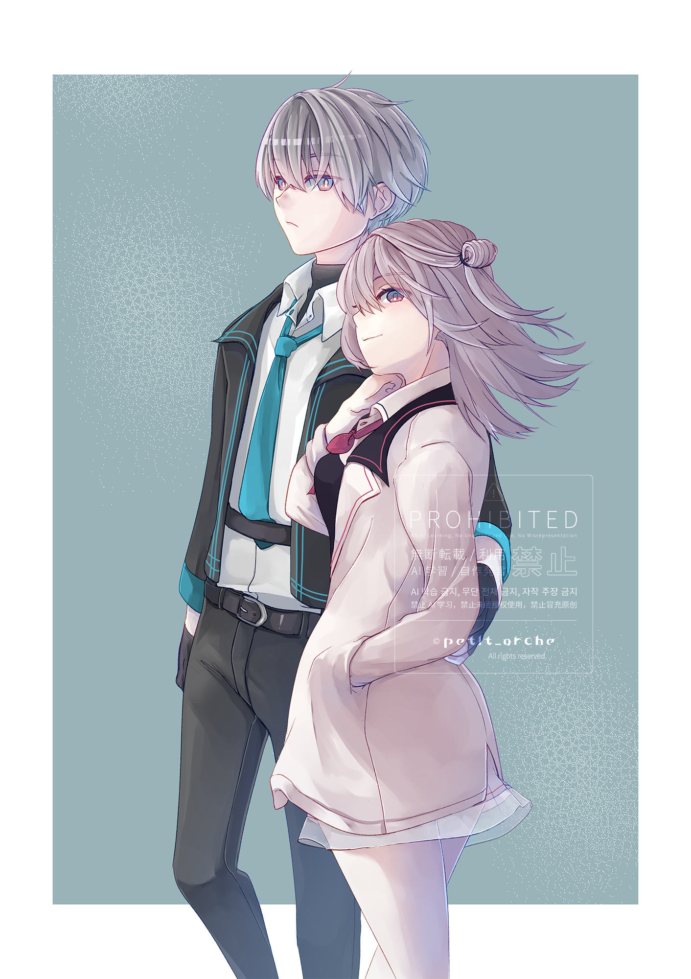 Sibling portfolio artwork
