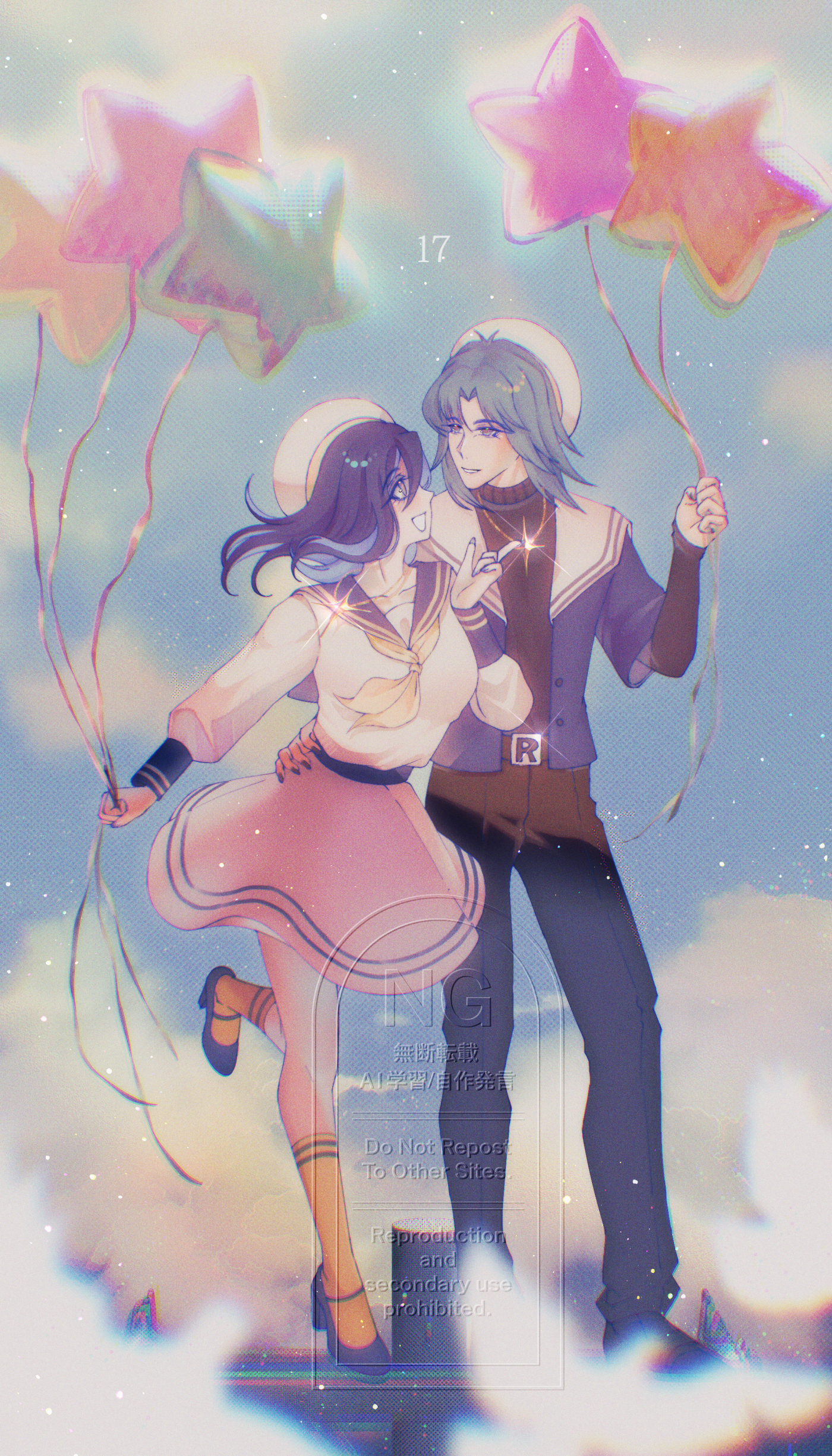 Over The Sky portfolio artwork