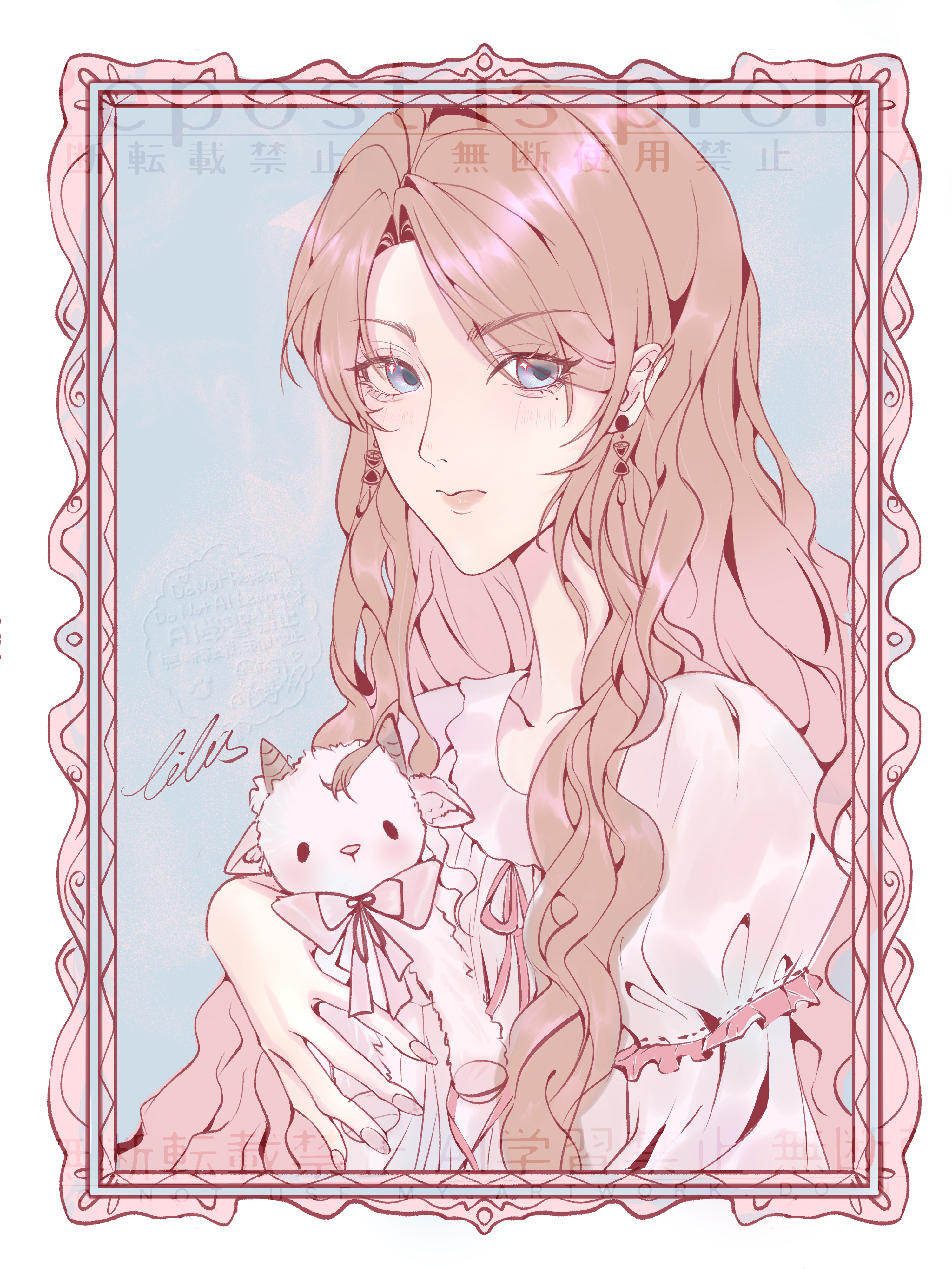 Girl with a Little Lamb - Premade Avatar / PFP/Phone Wallpaper shop item