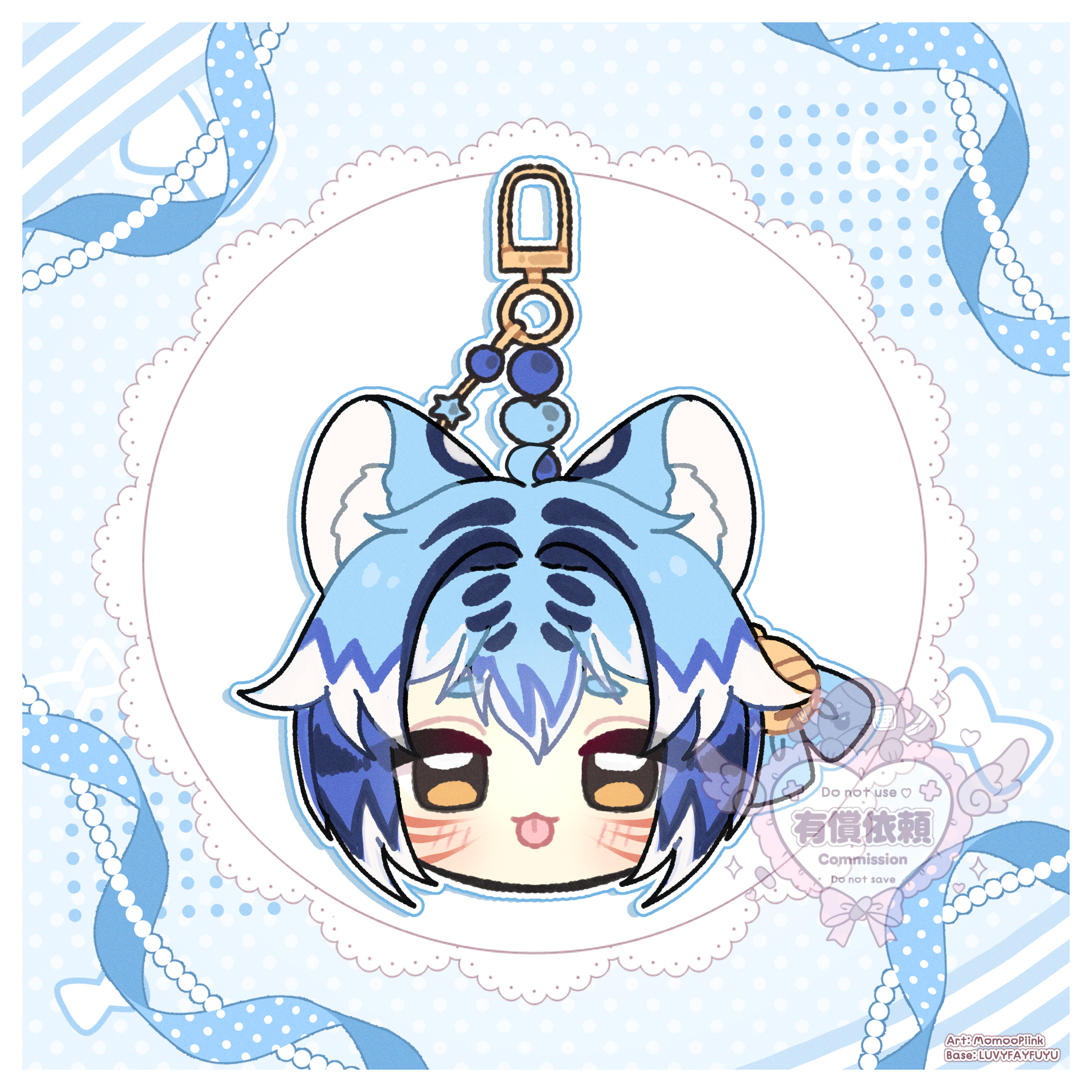青い虎's Chibi Head ⋮ ꒰YCH꒱ portfolio artwork
