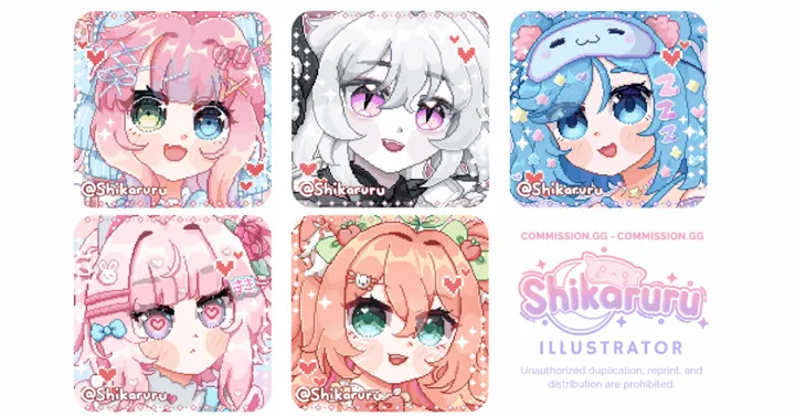 ✧ Pixel Headshot