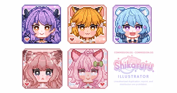 ✧ Cake Style Pixel Icon 