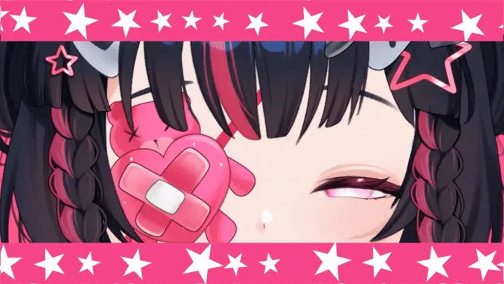 Eye banner